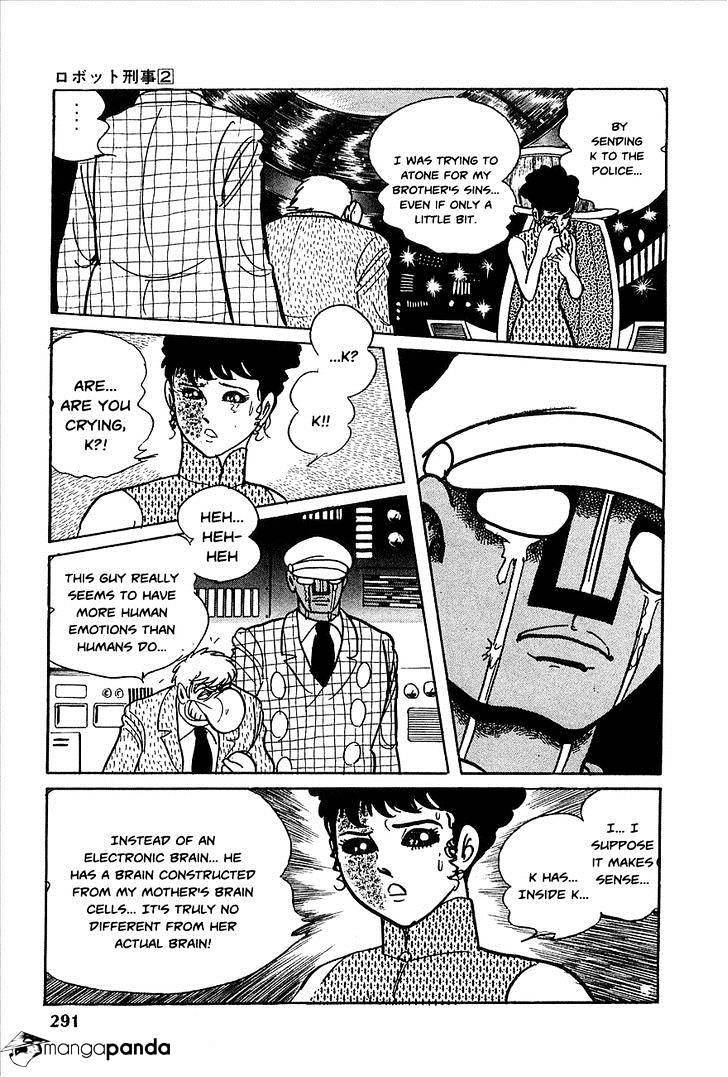 Robot Keiji - Chapter 23