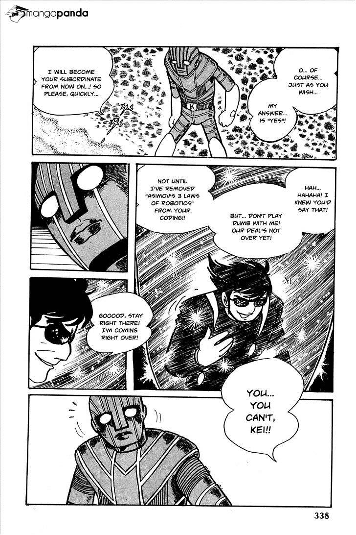 Robot Keiji - Chapter 23