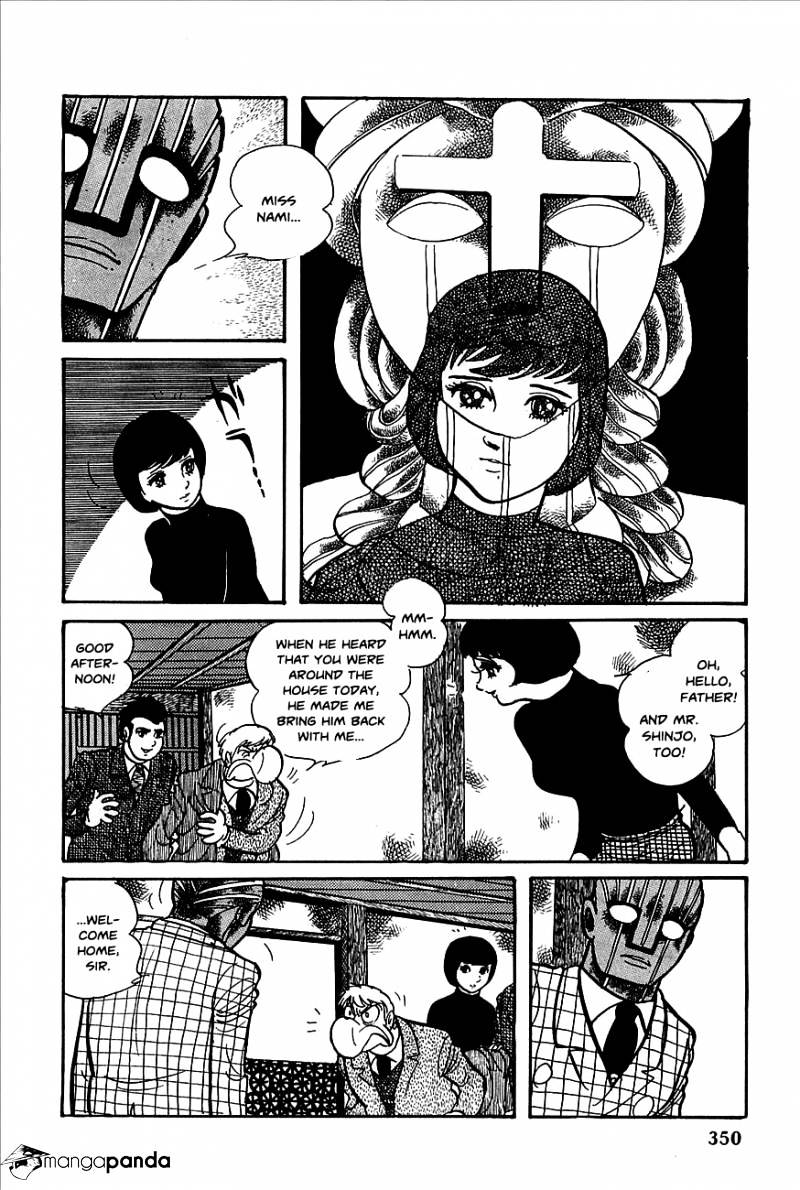 Robot Keiji - Chapter 13