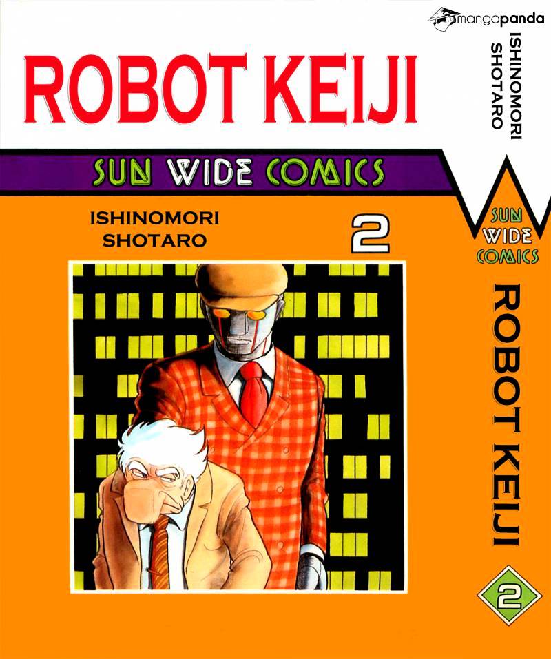 Robot Keiji - Chapter 14