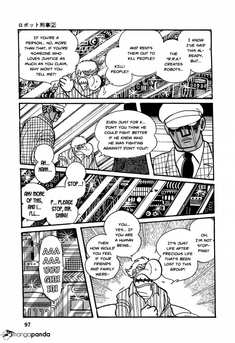 Robot Keiji - Chapter 17