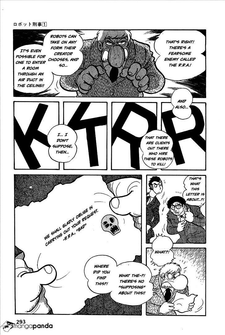 Robot Keiji - Chapter 12