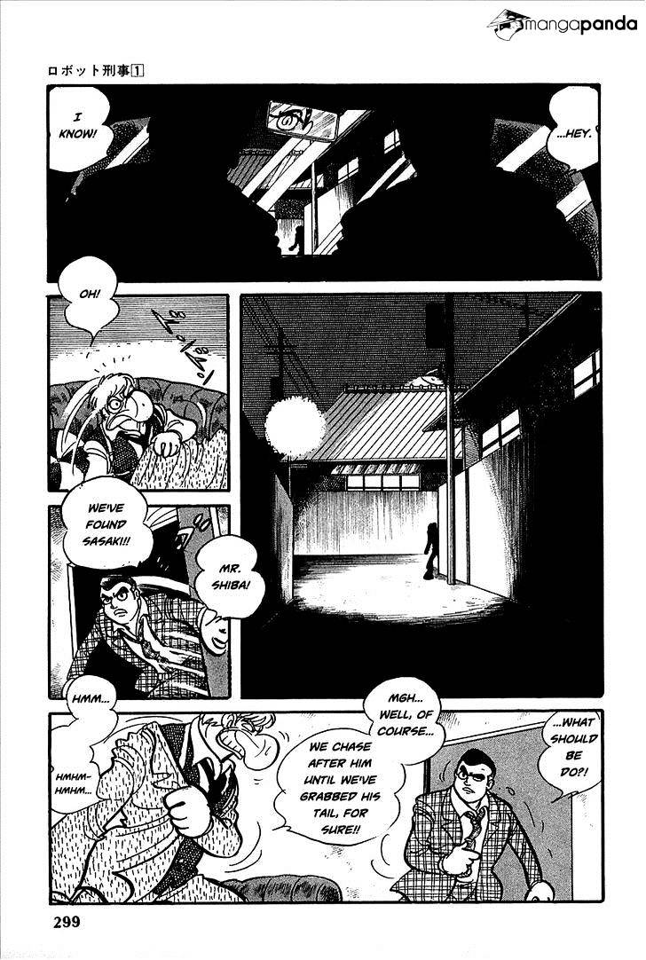 Robot Keiji - Chapter 12