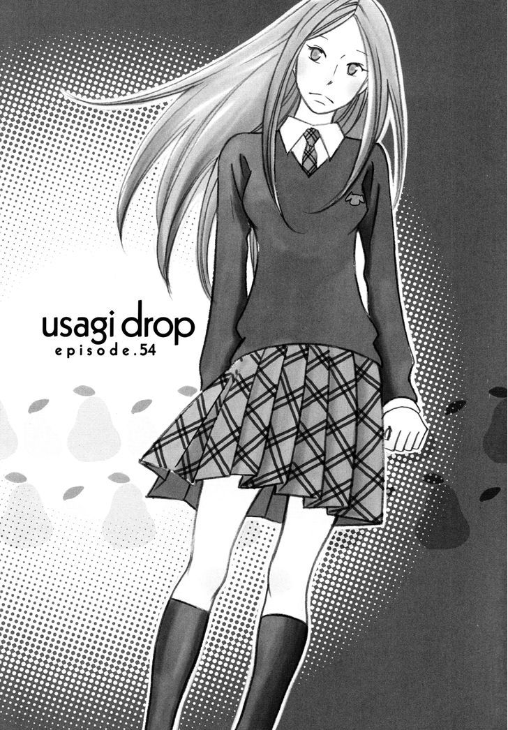 Usagi Drop - Vol.9 Chapter 54