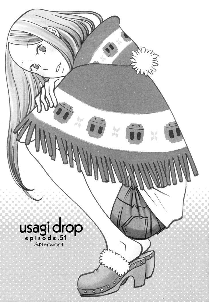 Usagi Drop - Vol.9 Chapter 51