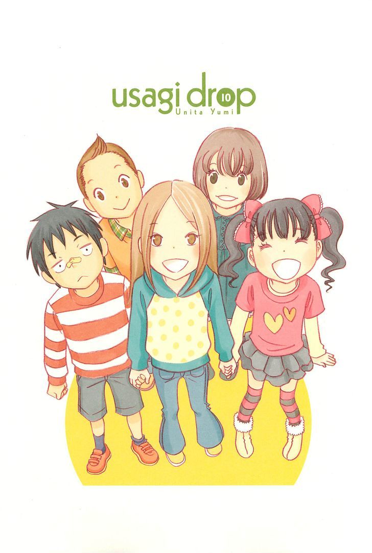 Usagi Drop - Vol.10 Chapter 57