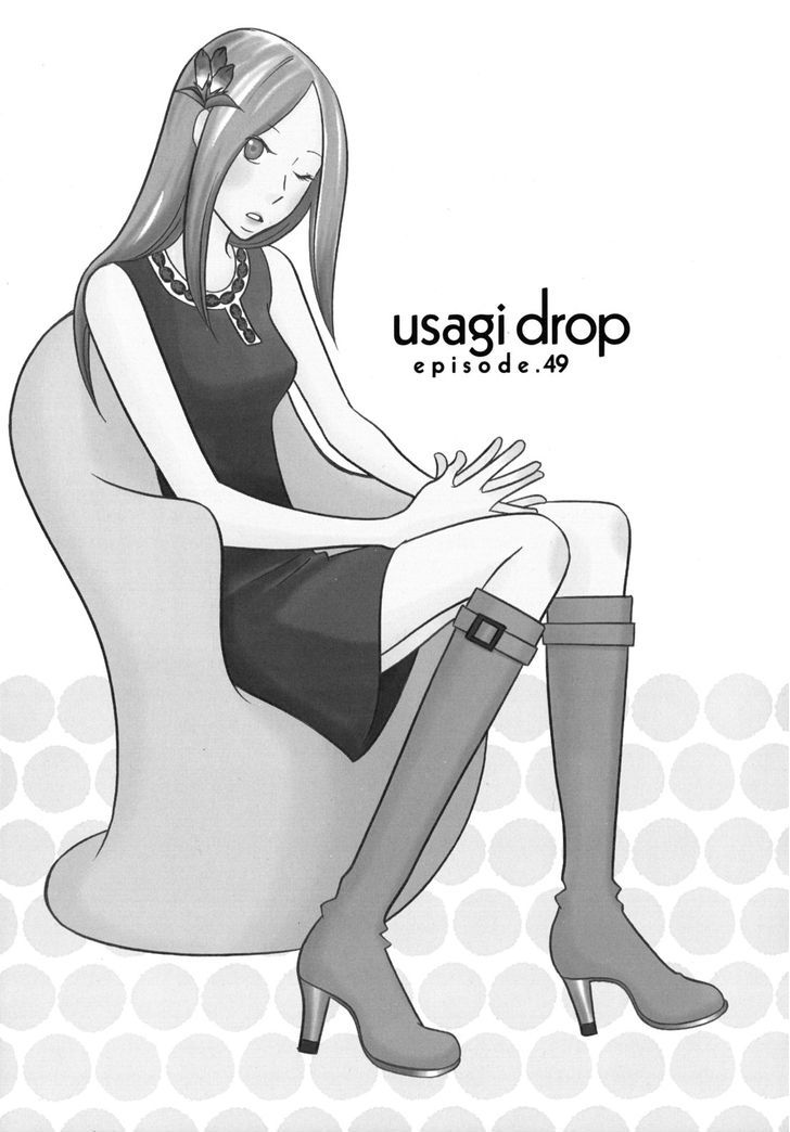 Usagi Drop - Vol.8 Chapter 49