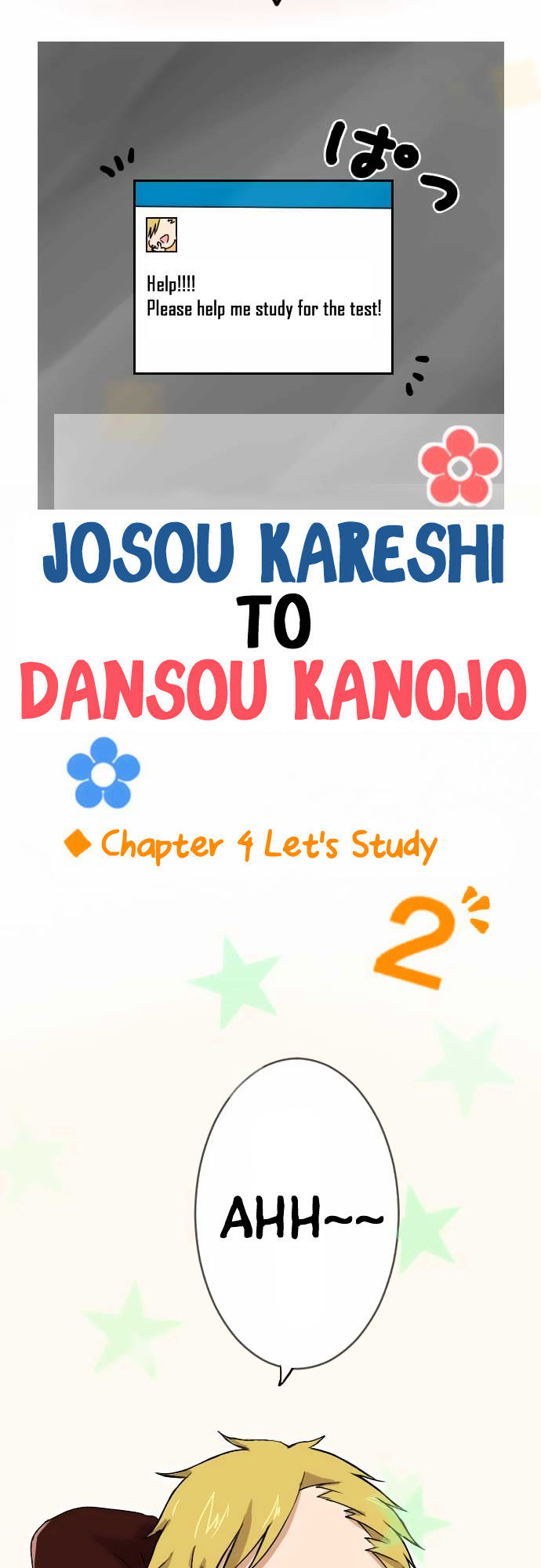 Josou Kareshi To Dansou Kanojo - Chapter 4 : Let's Study