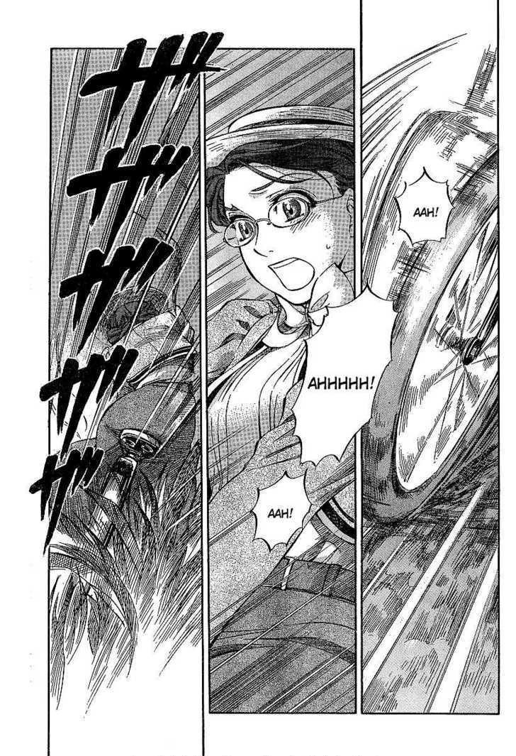 Emma Bangaihen - Vol.10 Chapter 65 : Bicycle