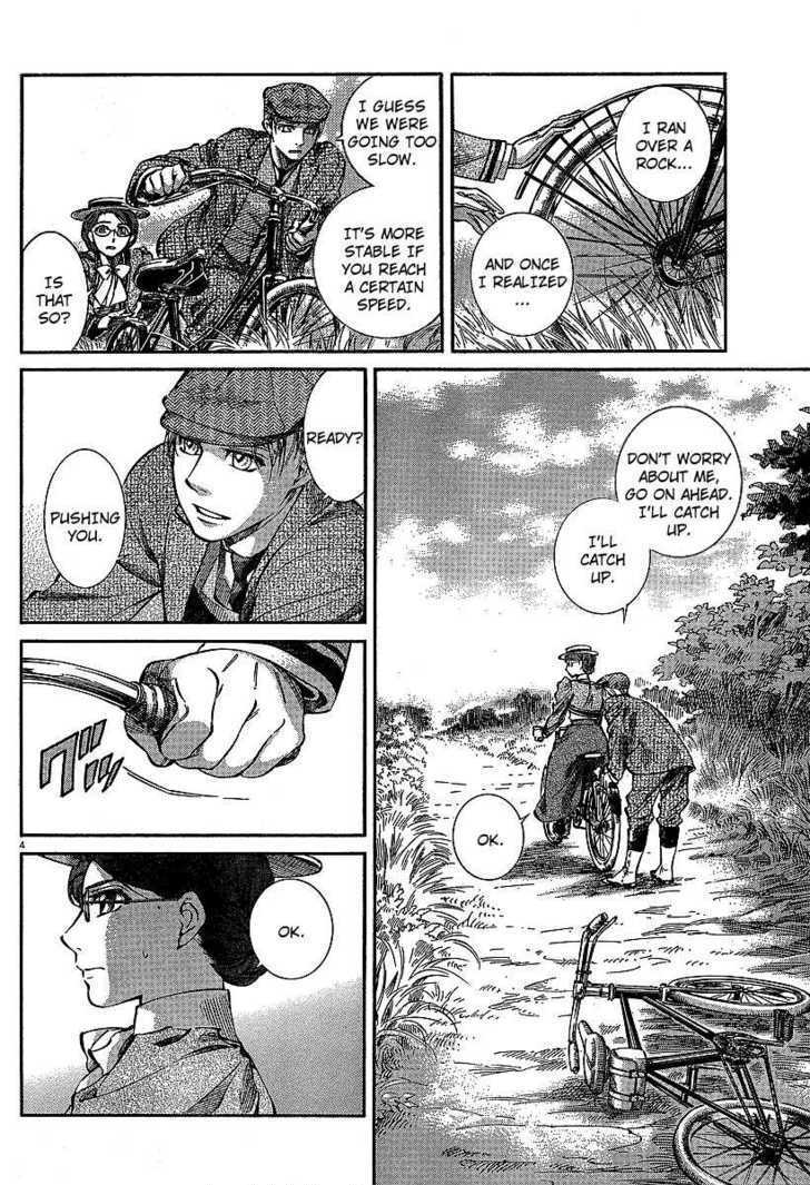 Emma Bangaihen - Vol.10 Chapter 65 : Bicycle