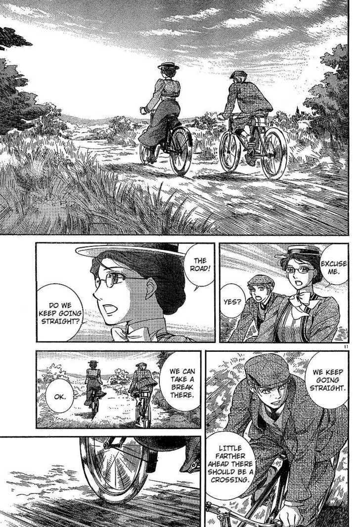 Emma Bangaihen - Vol.10 Chapter 65 : Bicycle