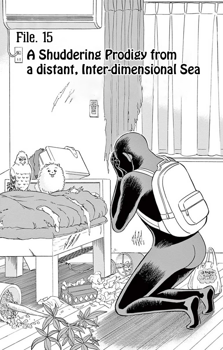 Hannin No Hanzawa-San - Vol.3 Chapter 15: A Shuddering Prodigy From A Distant, Inter-Dimensional Sea