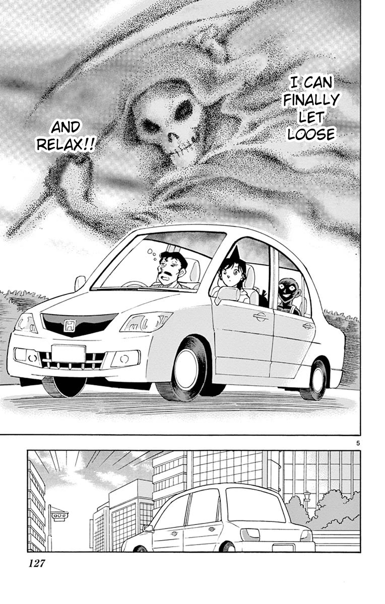 Hannin No Hanzawa-San - Chapter 18: Desperate Road Trip With The Grim Reaper