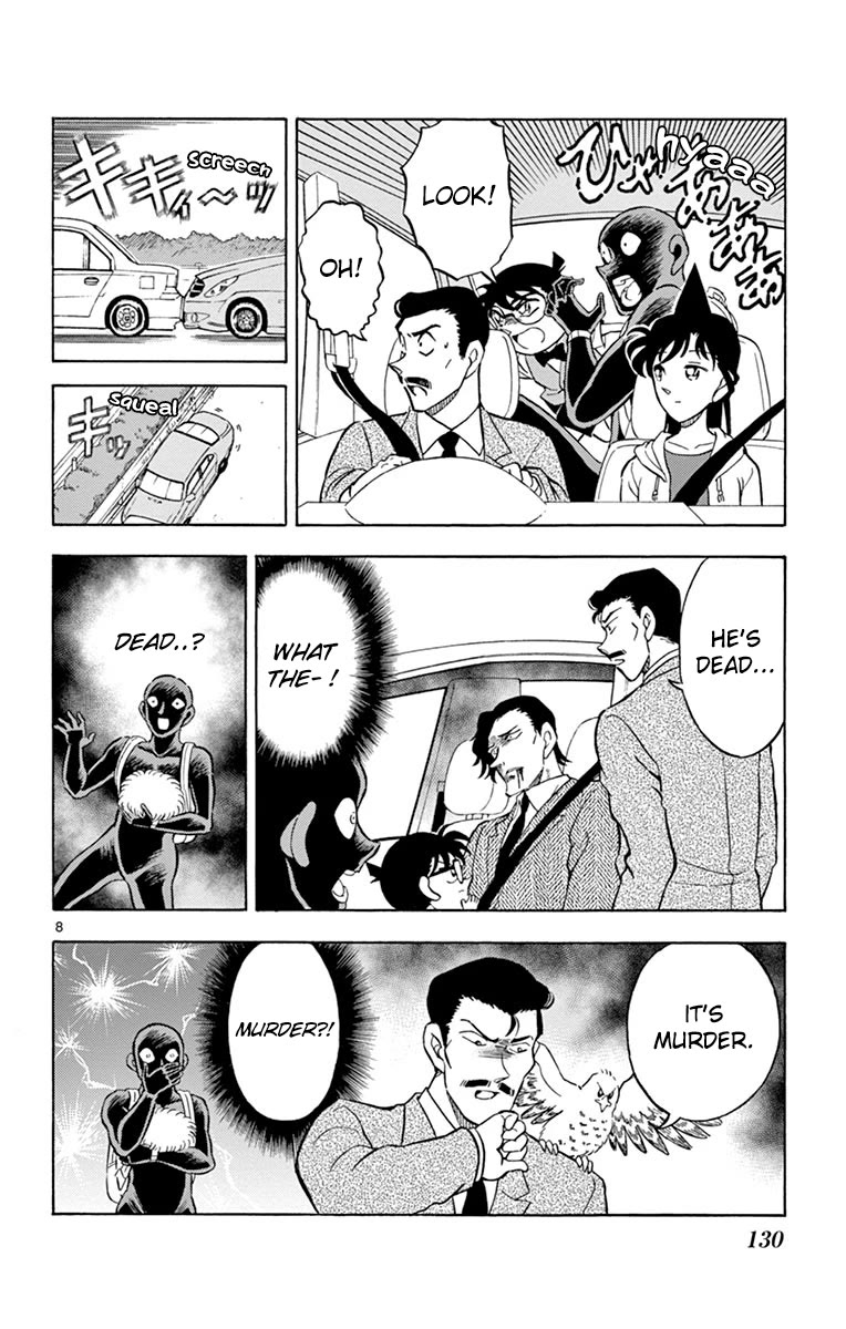 Hannin No Hanzawa-San - Chapter 18: Desperate Road Trip With The Grim Reaper