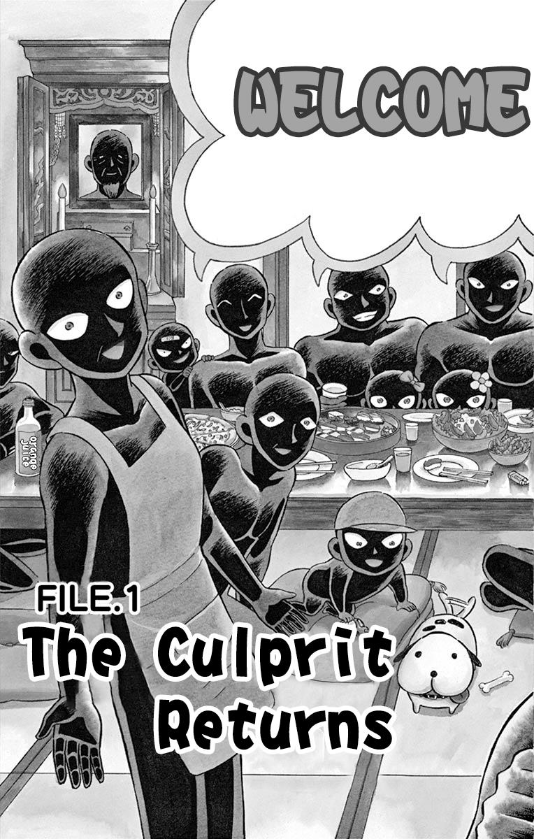 Hannin No Hanzawa-San - Vol.4 Chapter 19: The Culprit Returns