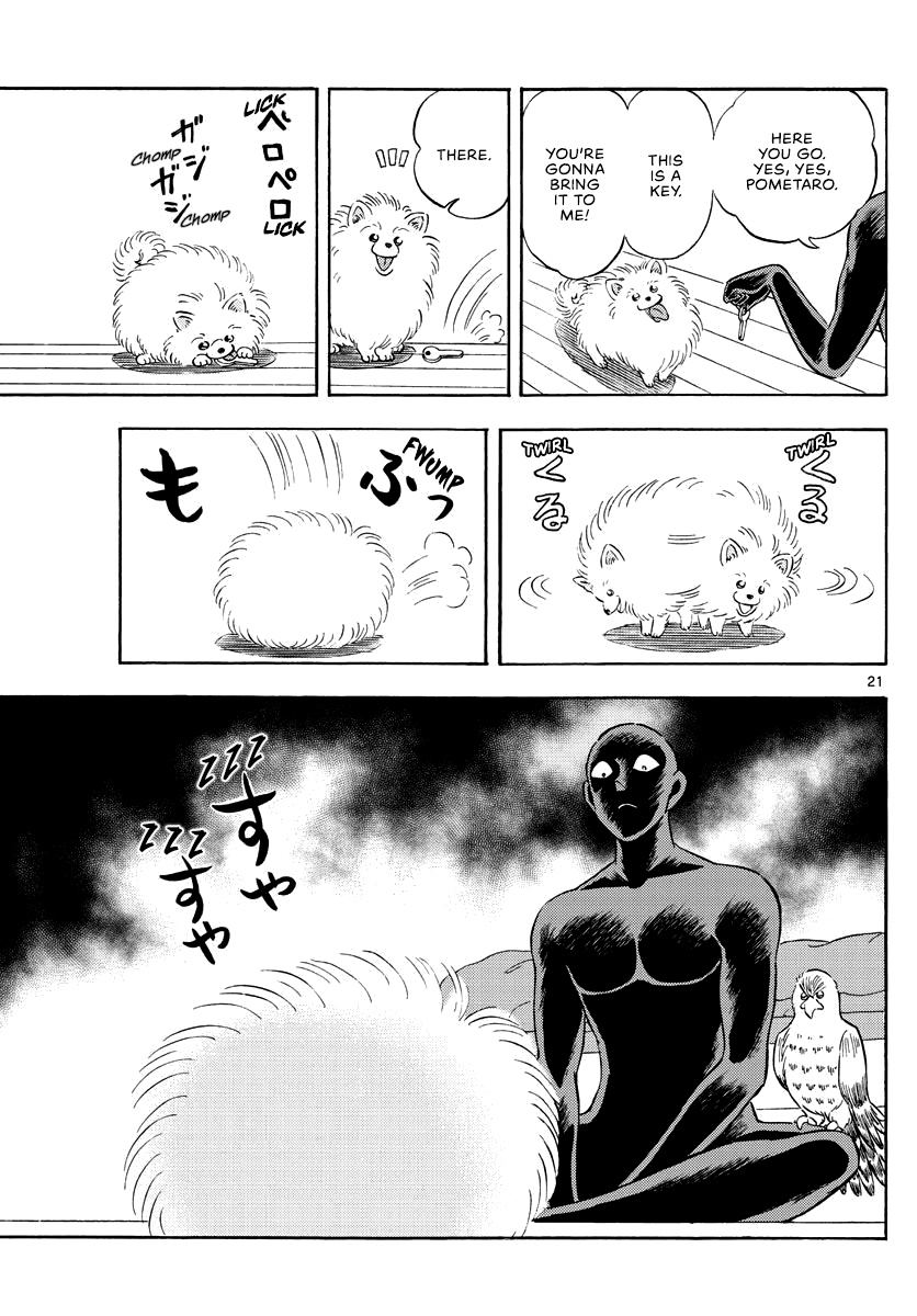 Hannin No Hanzawa-San - Vol.3 Chapter 14: Next Conan's Hint: Hairball