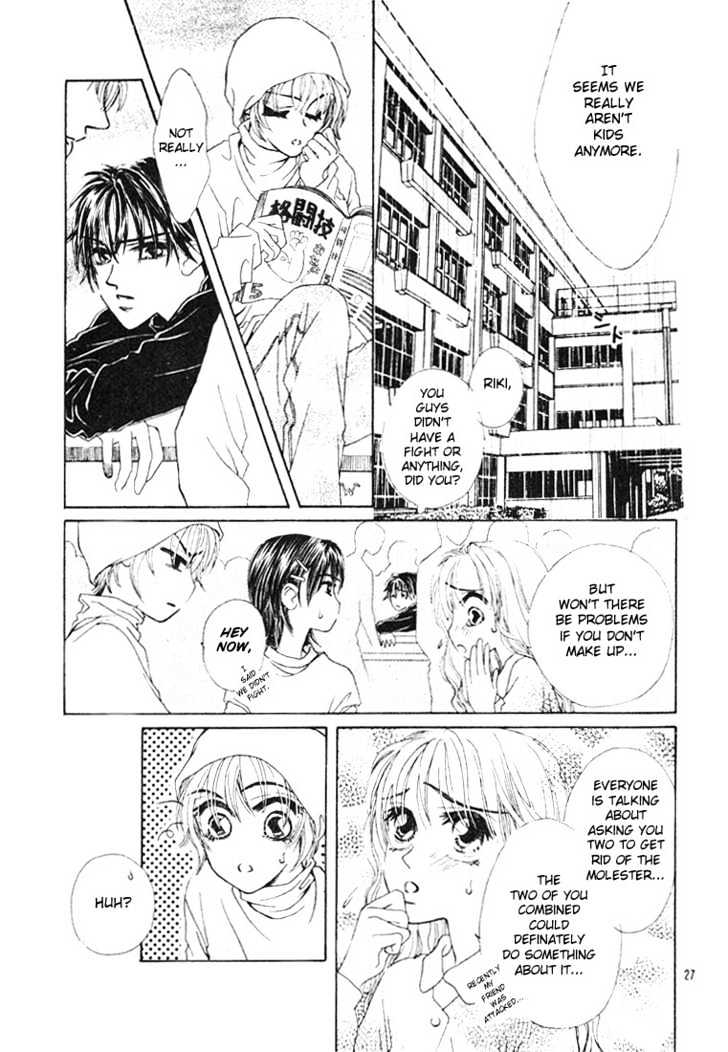 Honjitsu Mo Muteki - Vol.1 Chapter 1.2