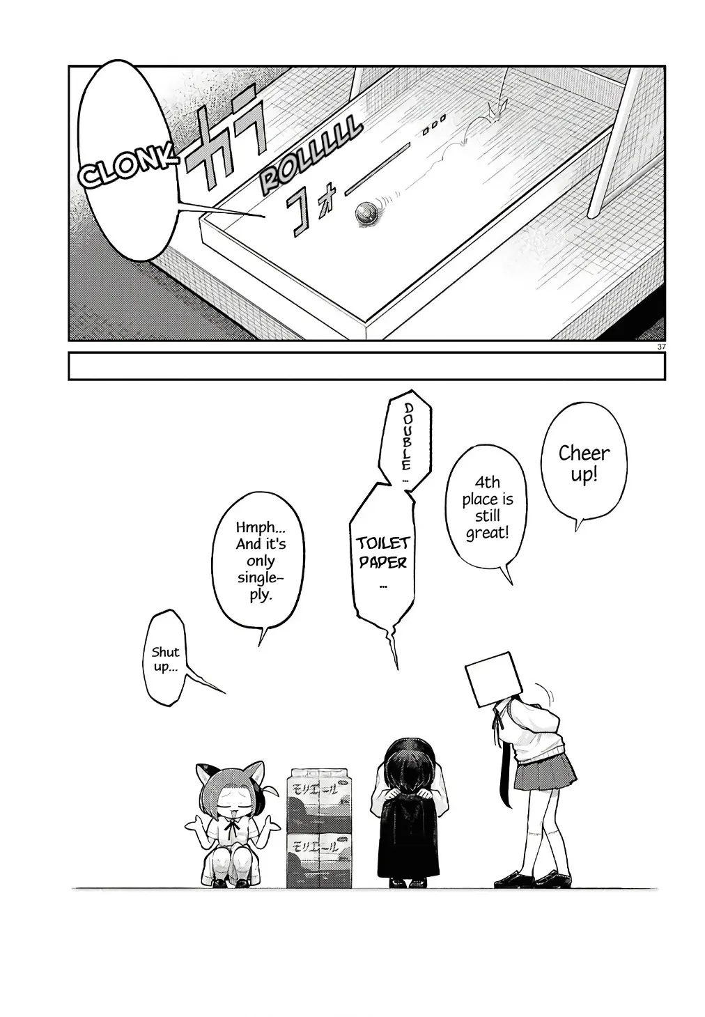 Happy Happia! - Chapter 4