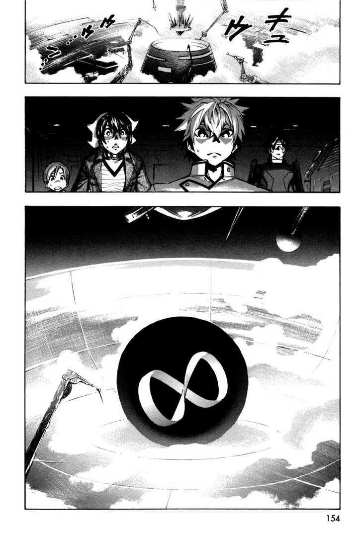 Zennou No Noa - The World Of Lost Memories - Vol.3 Chapter 15