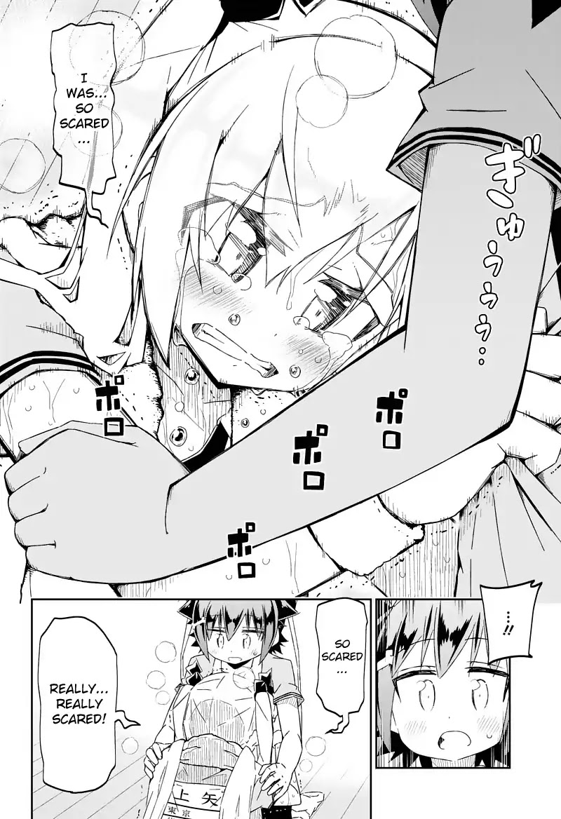 Shakunetsu No Takkyu Musume - Chapter 27.2: To My Beloved Friends