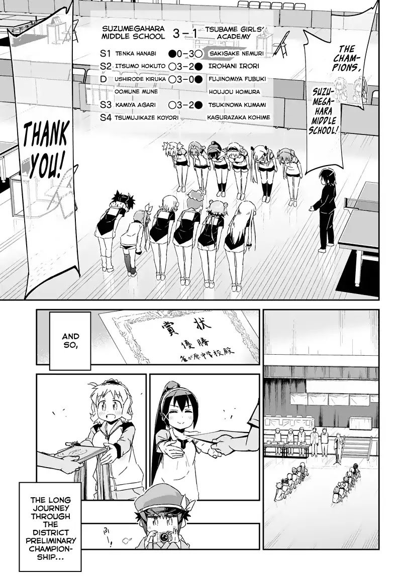 Shakunetsu No Takkyu Musume - Chapter 27.2: To My Beloved Friends