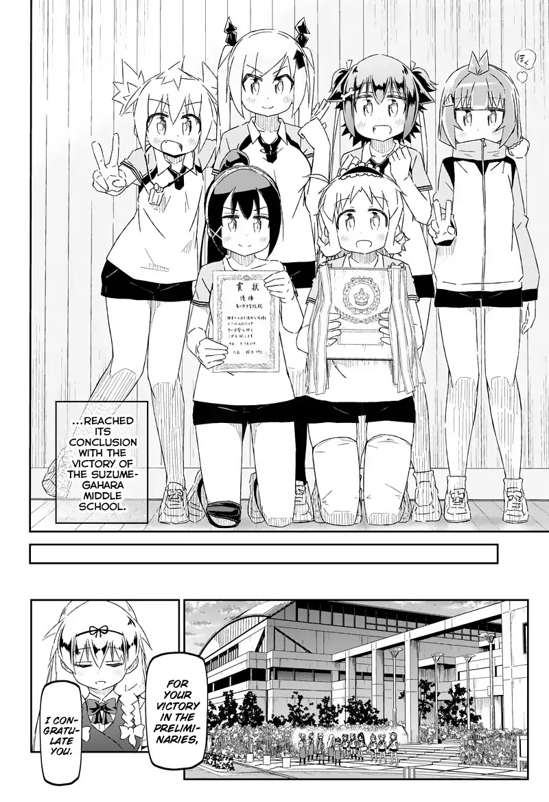 Shakunetsu No Takkyu Musume - Chapter 27.2: To My Beloved Friends