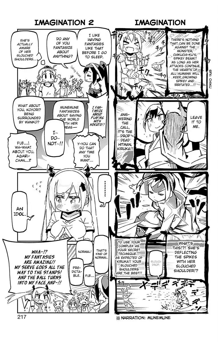 Shakunetsu No Takkyu Musume - Chapter 28.5: Volume 7 Extras