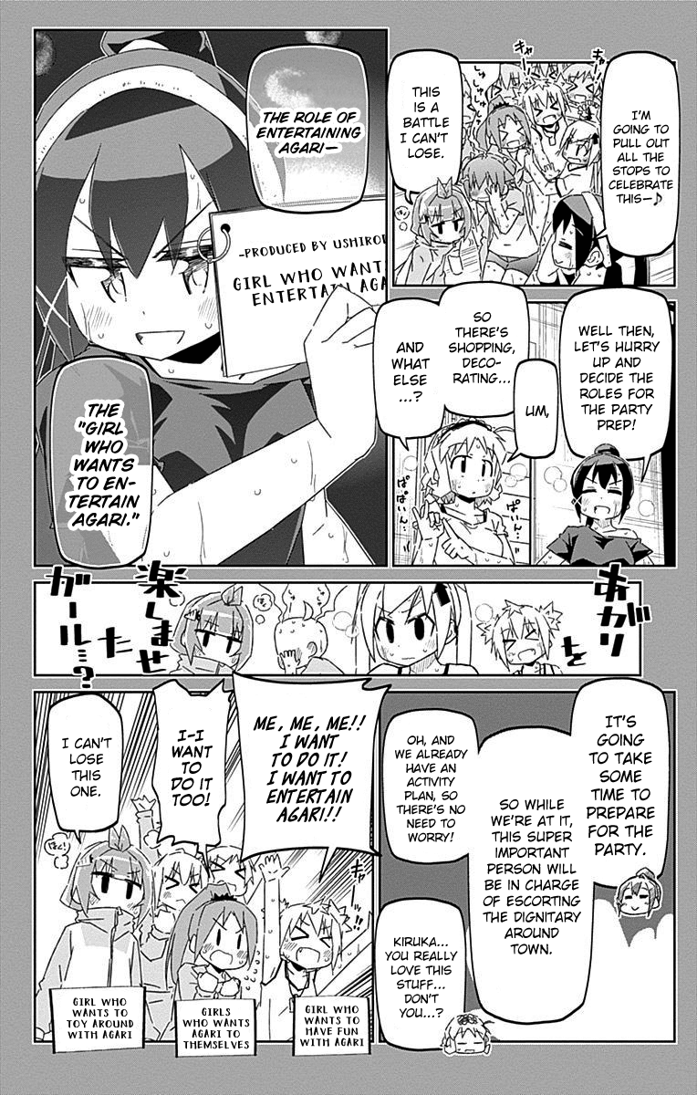 Shakunetsu No Takkyu Musume - Chapter 28: July 24Th