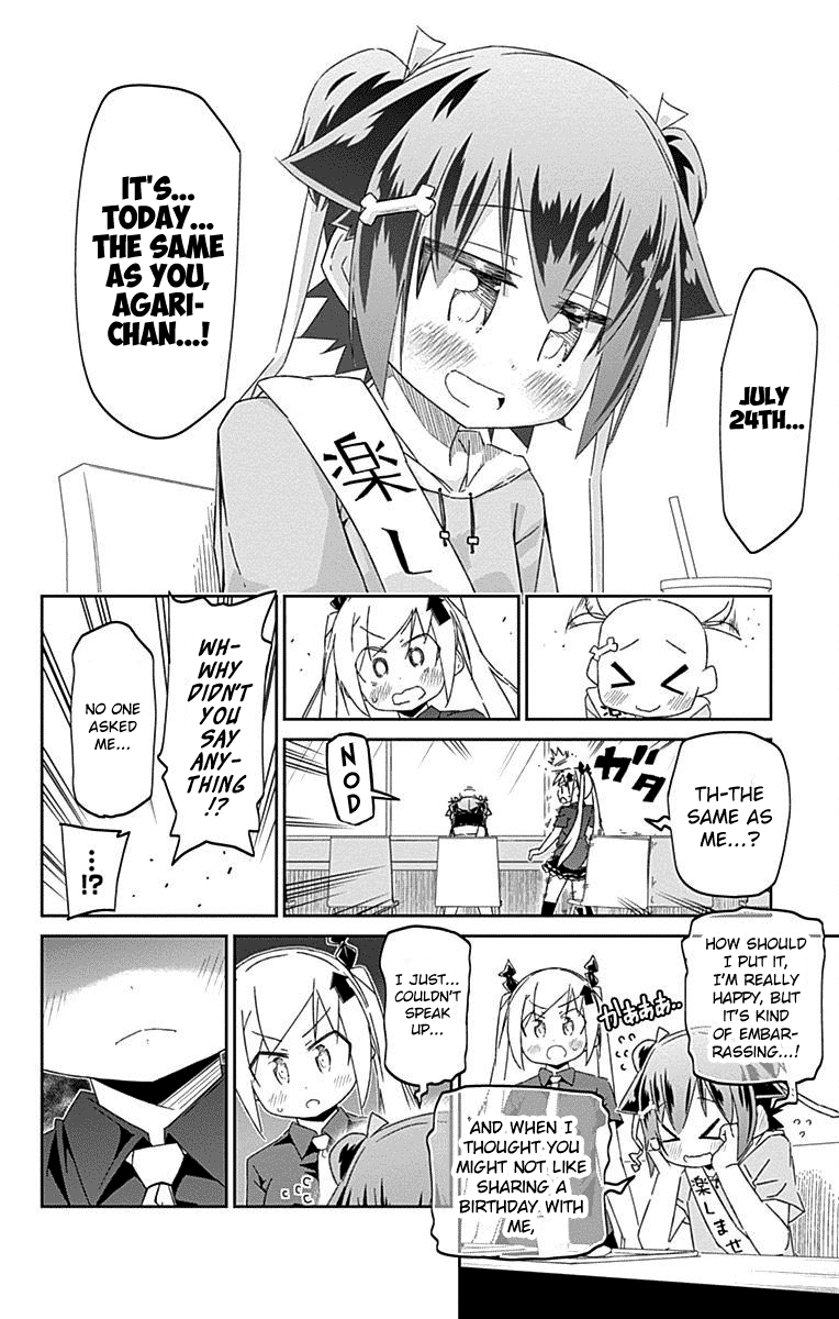 Shakunetsu No Takkyu Musume - Chapter 28: July 24Th