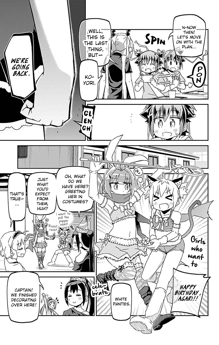 Shakunetsu No Takkyu Musume - Chapter 28: July 24Th