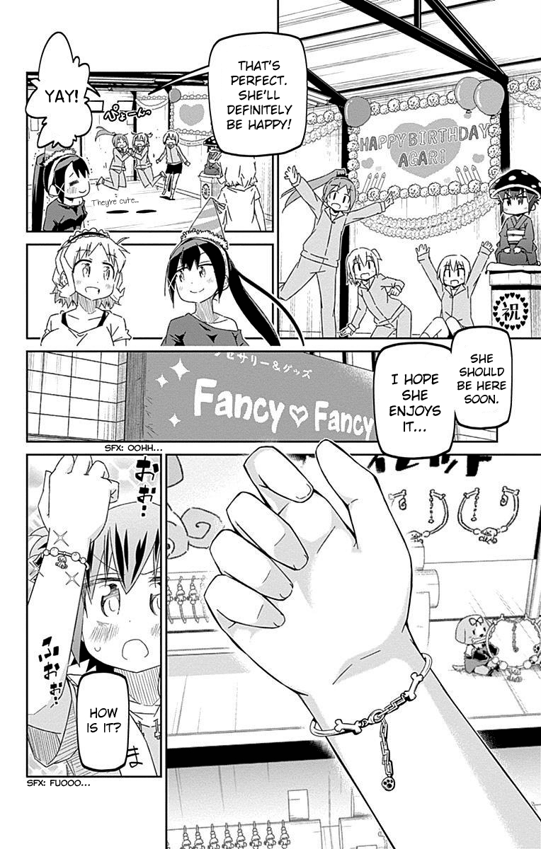 Shakunetsu No Takkyu Musume - Chapter 28: July 24Th