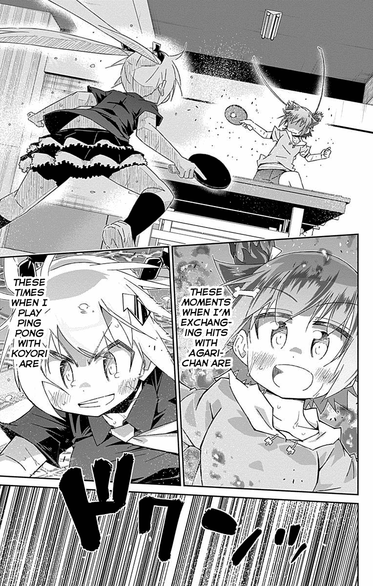 Shakunetsu No Takkyu Musume - Chapter 28: July 24Th