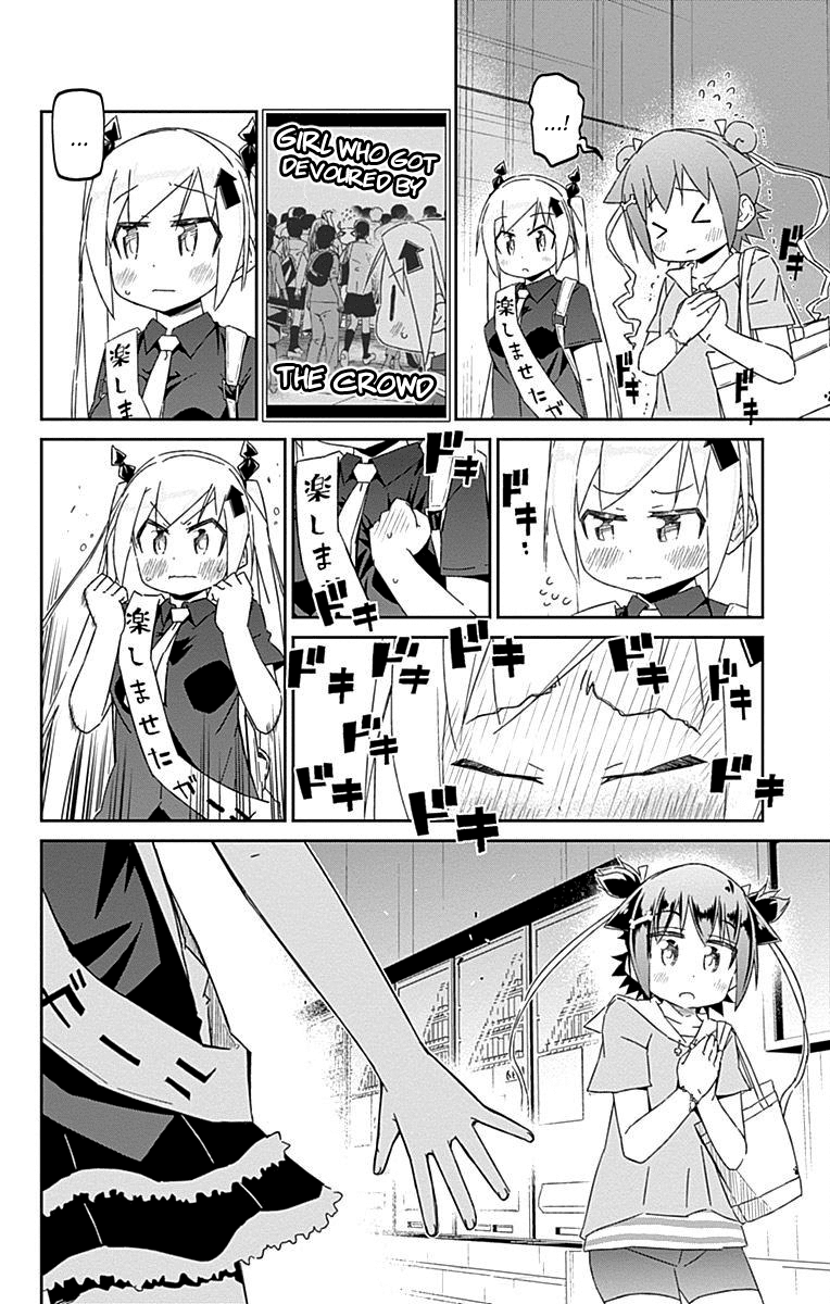 Shakunetsu No Takkyu Musume - Chapter 28: July 24Th