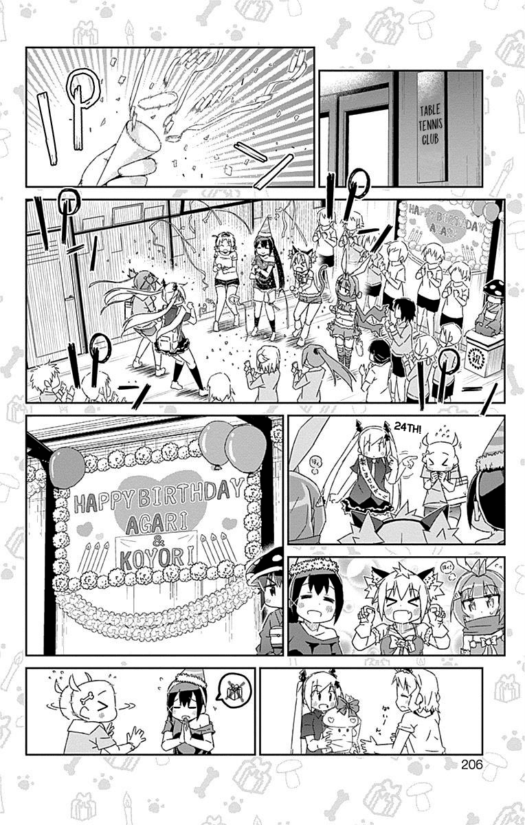 Shakunetsu No Takkyu Musume - Chapter 28: July 24Th