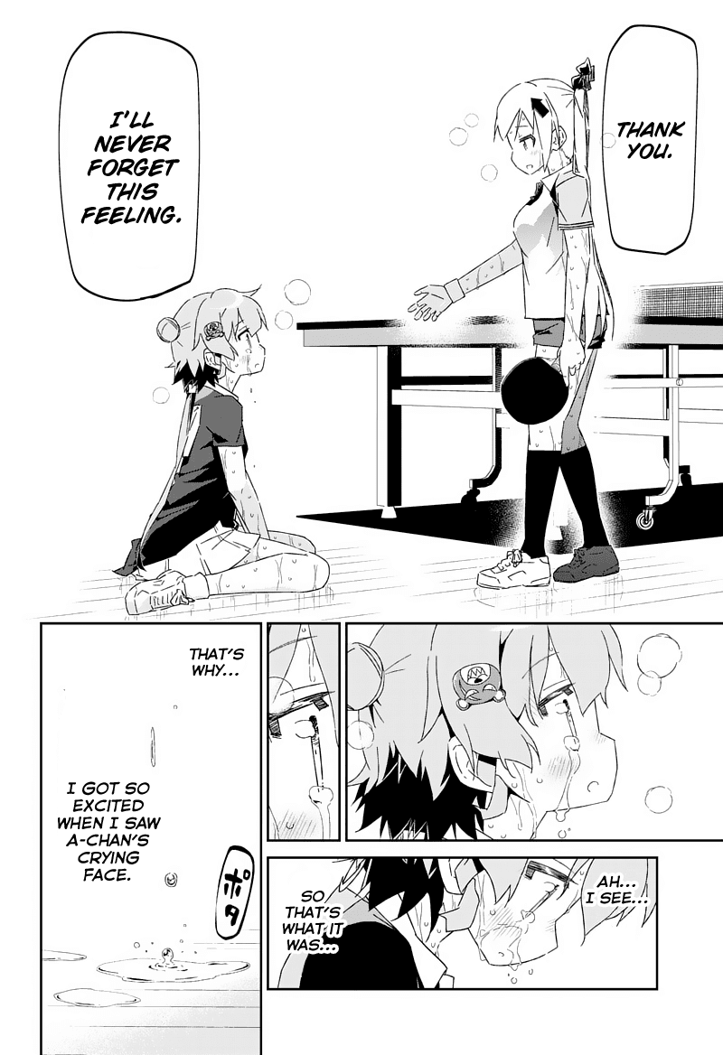 Shakunetsu No Takkyu Musume - Chapter 27: To My Beloved Friends