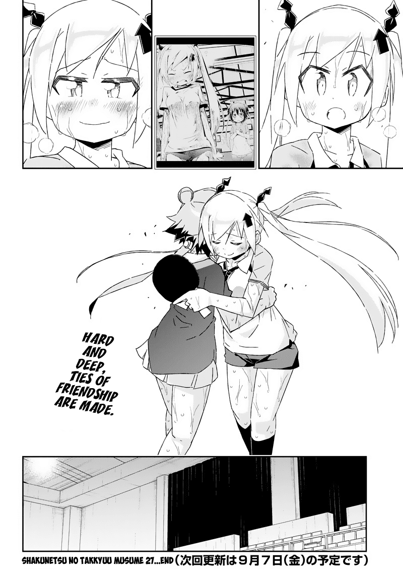 Shakunetsu No Takkyu Musume - Chapter 27: To My Beloved Friends