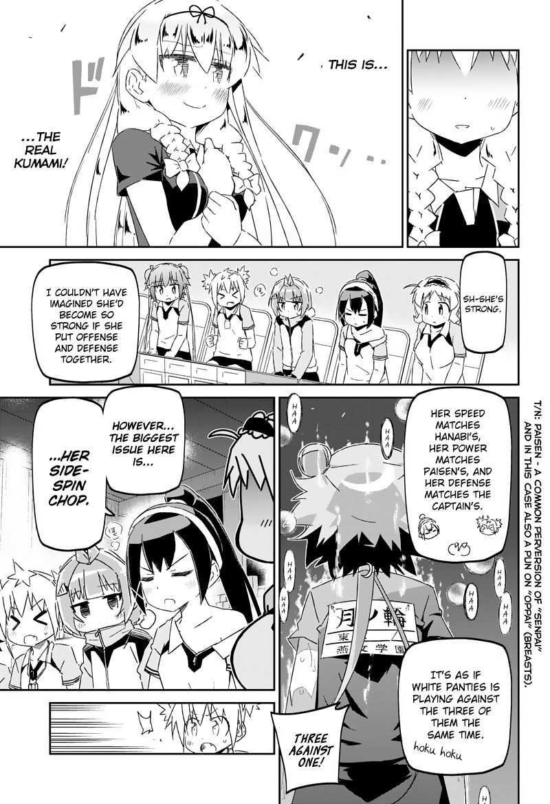 Shakunetsu No Takkyu Musume - Vol.05 Chapter 25 : All Of Myself