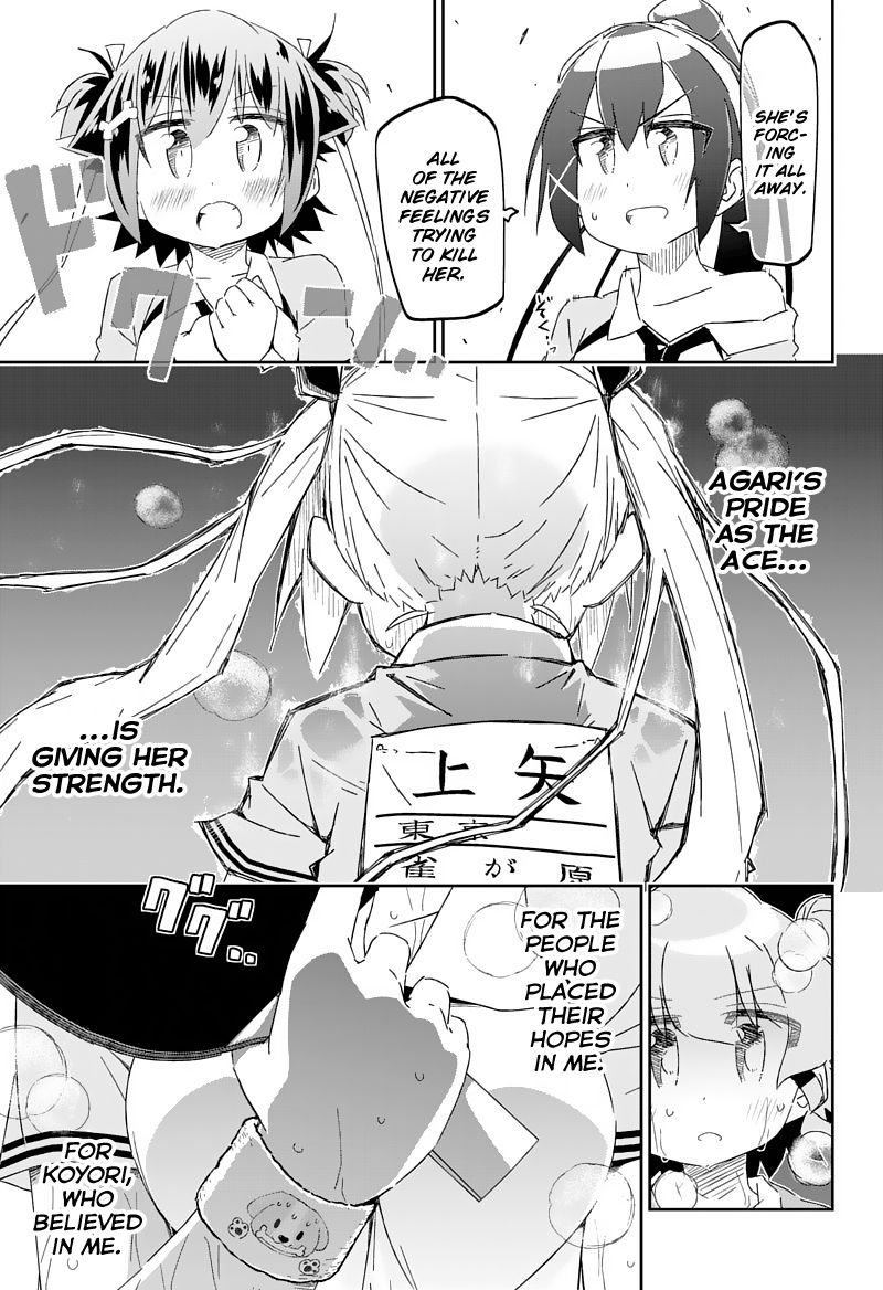 Shakunetsu No Takkyu Musume - Vol.05 Chapter 25 : All Of Myself