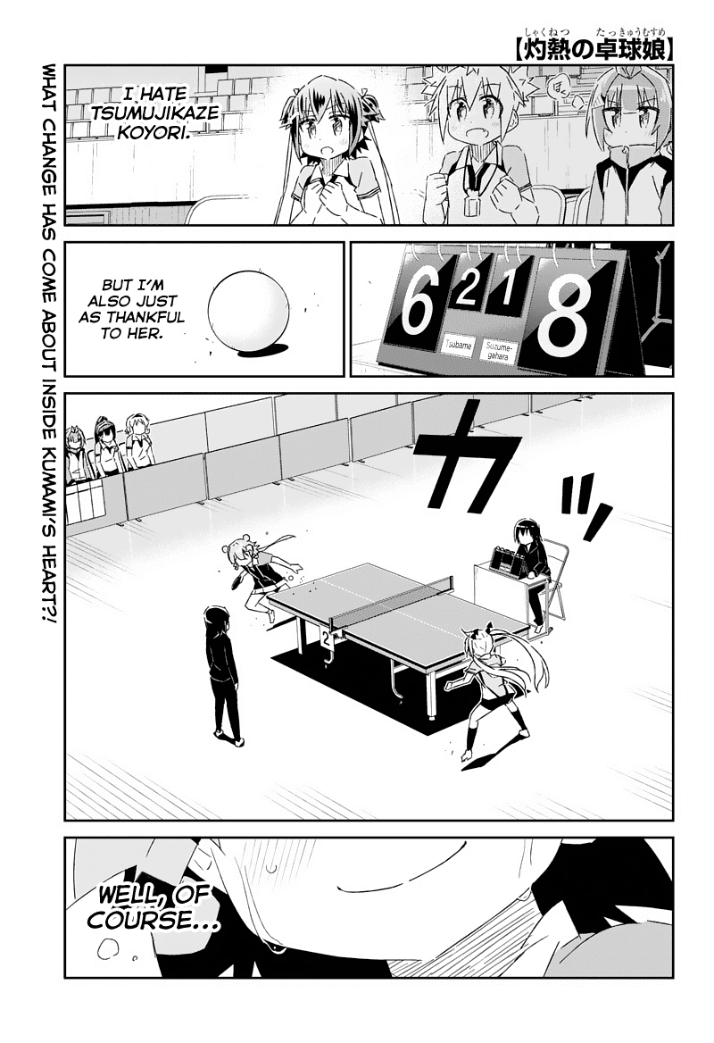 Shakunetsu No Takkyu Musume - Chapter 24