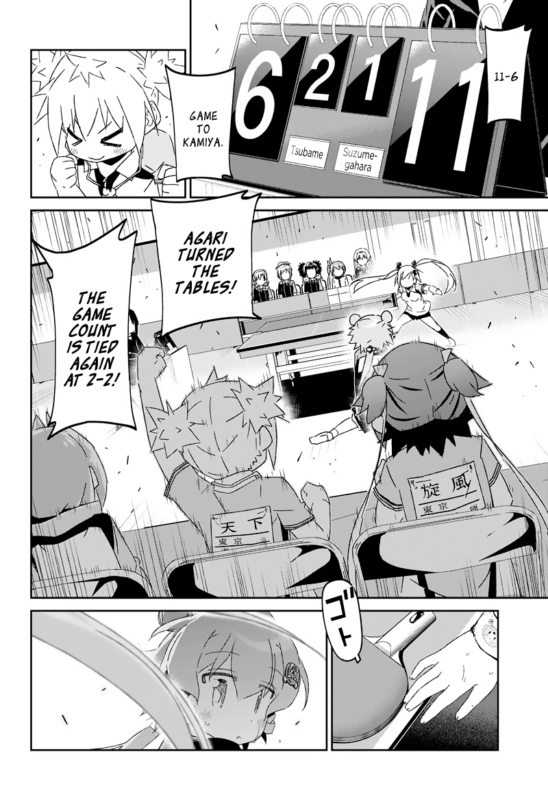 Shakunetsu No Takkyu Musume - Chapter 24