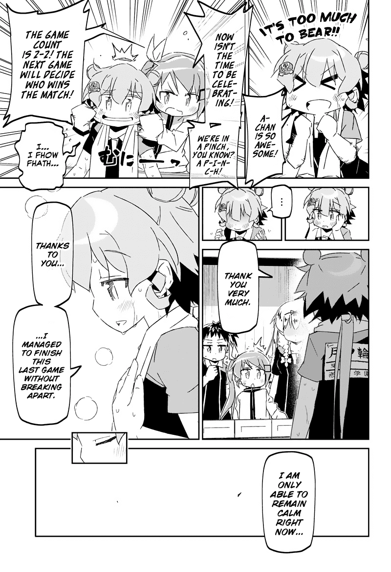 Shakunetsu No Takkyu Musume - Chapter 24