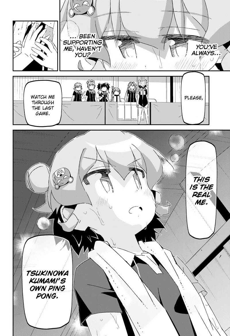 Shakunetsu No Takkyu Musume - Chapter 24