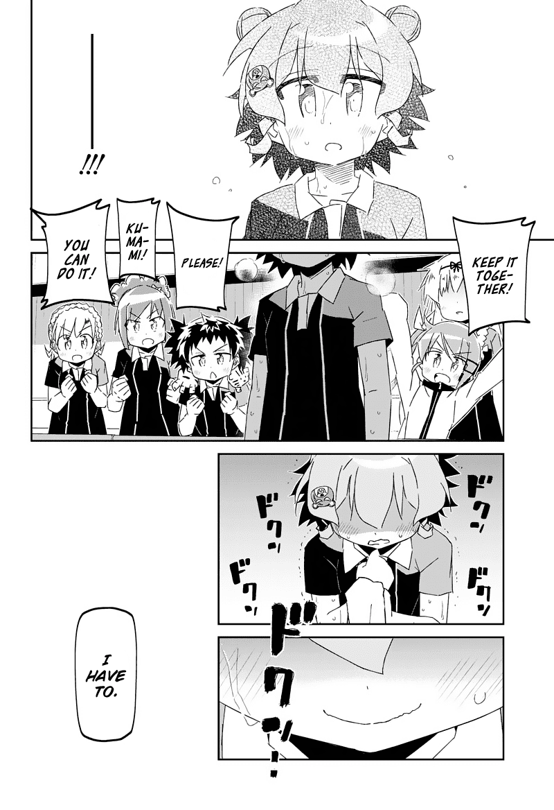 Shakunetsu No Takkyu Musume - Chapter 24