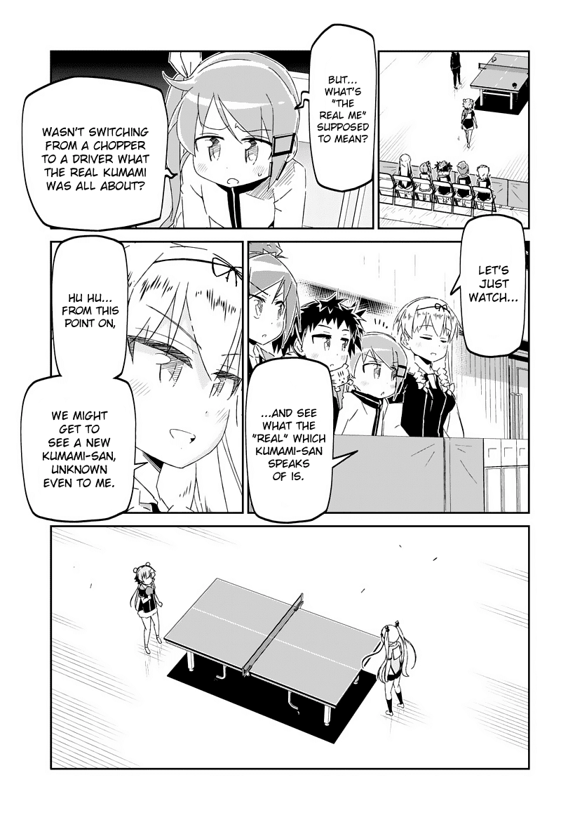 Shakunetsu No Takkyu Musume - Chapter 24