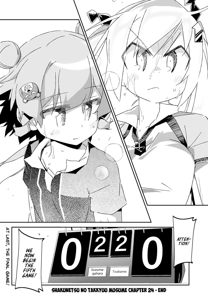 Shakunetsu No Takkyu Musume - Chapter 24