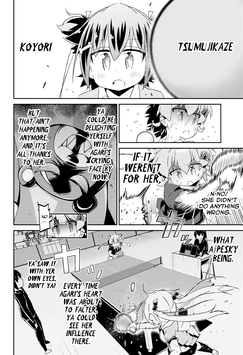 Shakunetsu No Takkyu Musume - Vol.5 Chapter 23.3