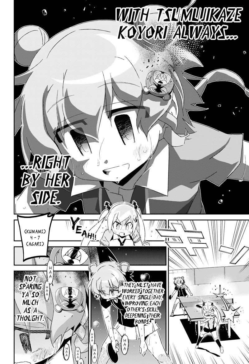 Shakunetsu No Takkyu Musume - Vol.5 Chapter 23.3