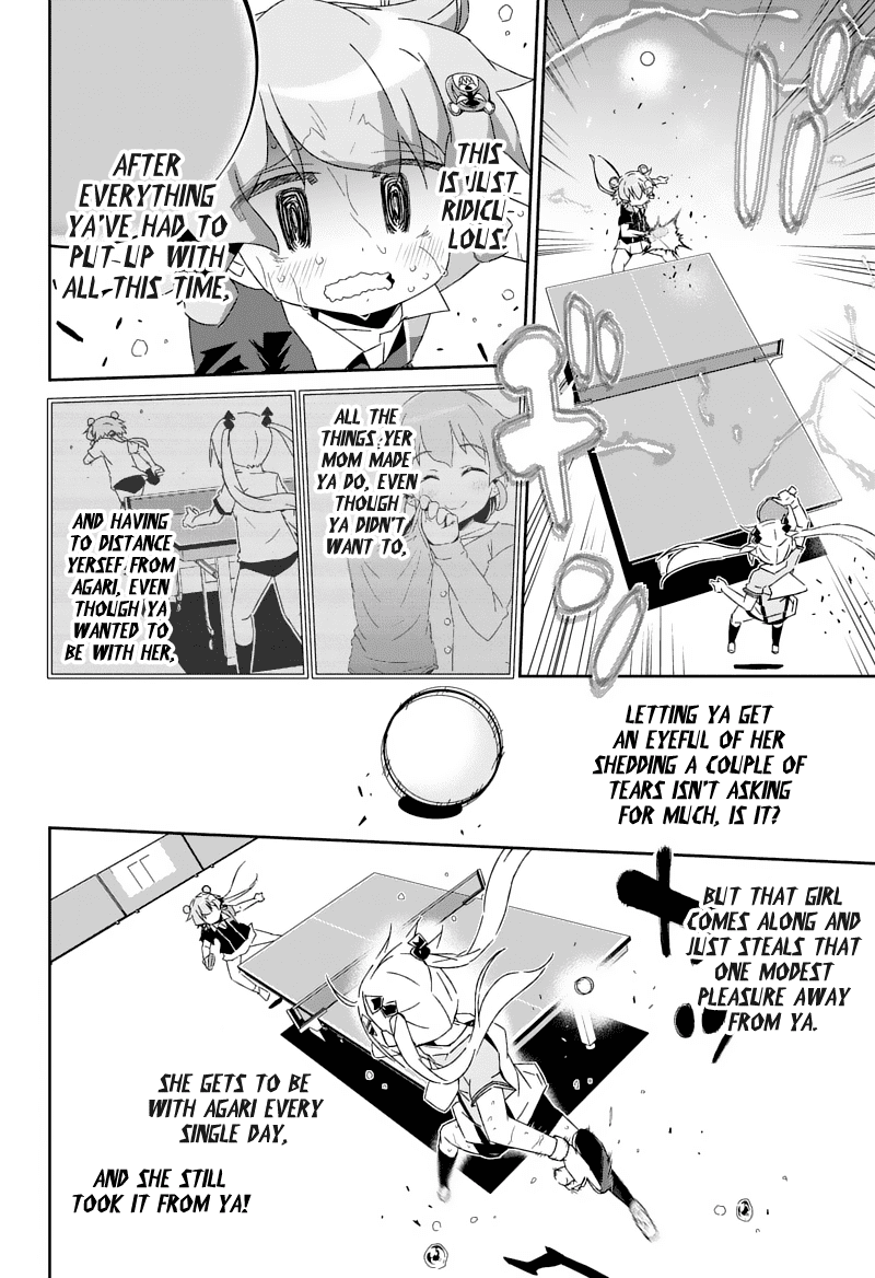 Shakunetsu No Takkyu Musume - Vol.5 Chapter 23.3