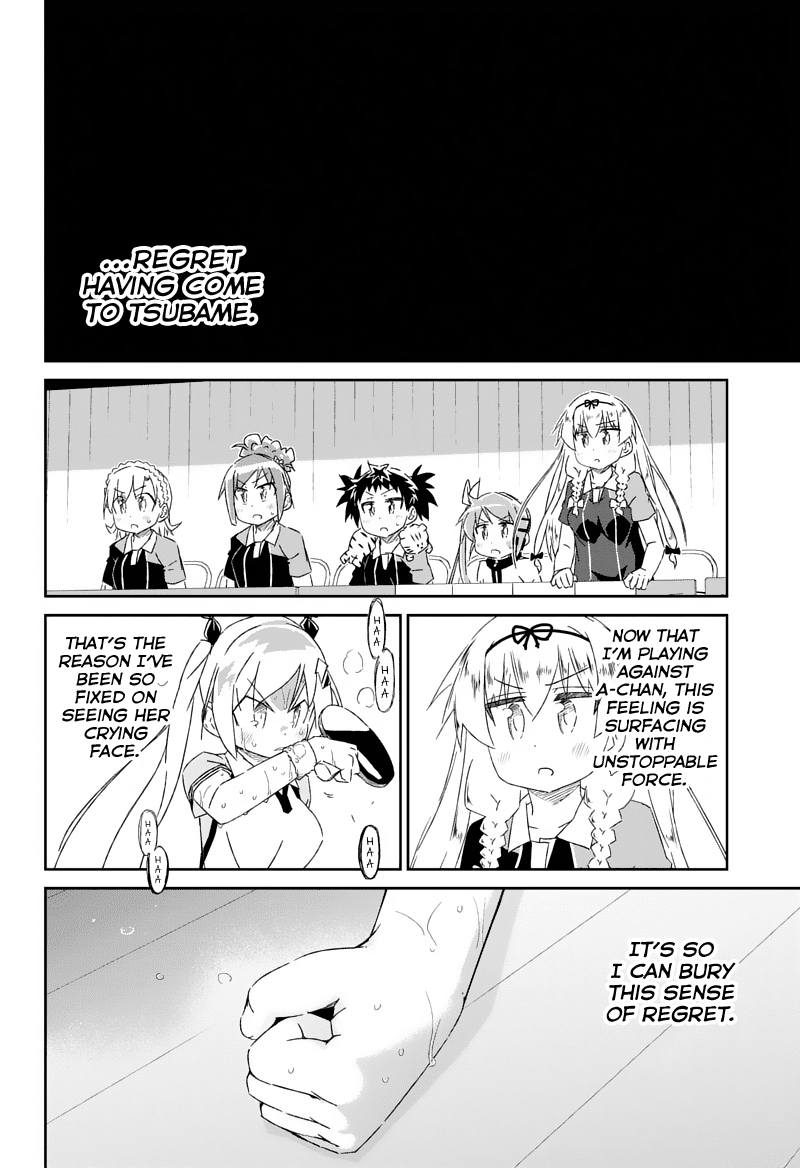 Shakunetsu No Takkyu Musume - Vol.5 Chapter 23.3