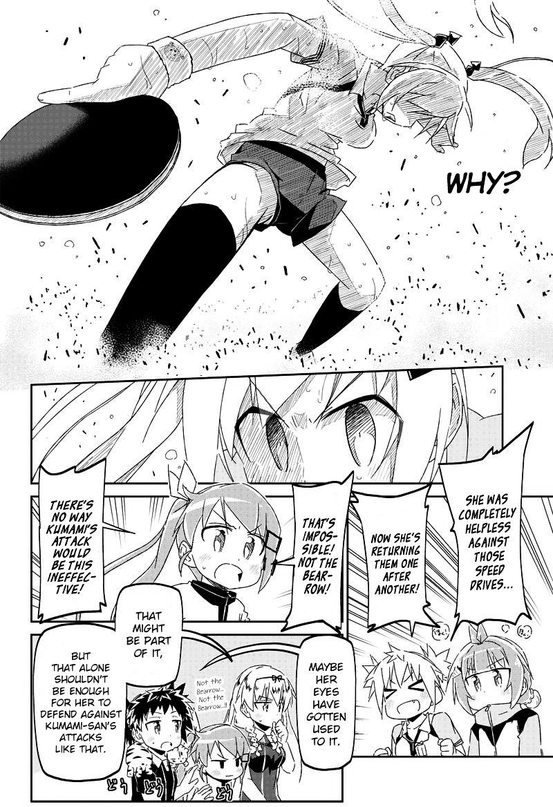 Shakunetsu No Takkyu Musume - Chapter 21 : Experienced